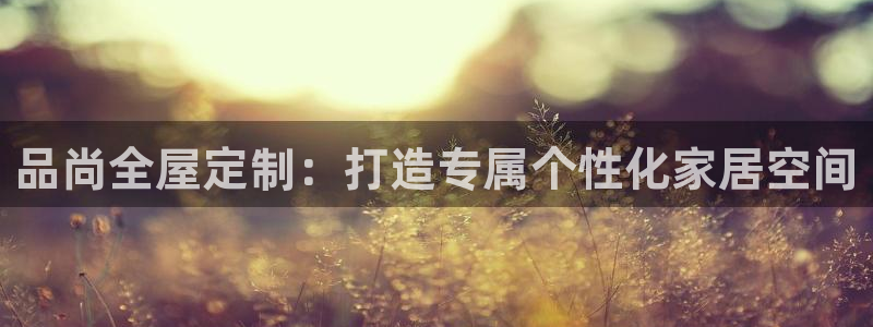 xbb电子游艺