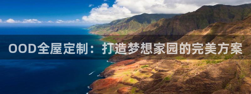 bb电子哪个平台好用一点