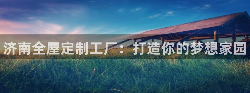 网上bb电子为什么那么假的