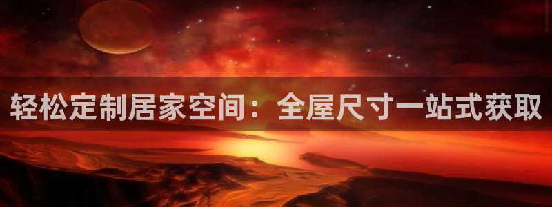 BB电子锁怎么接电