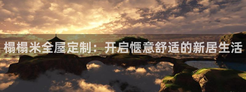 bb电子糖果哪个网站好mg官方电子平台