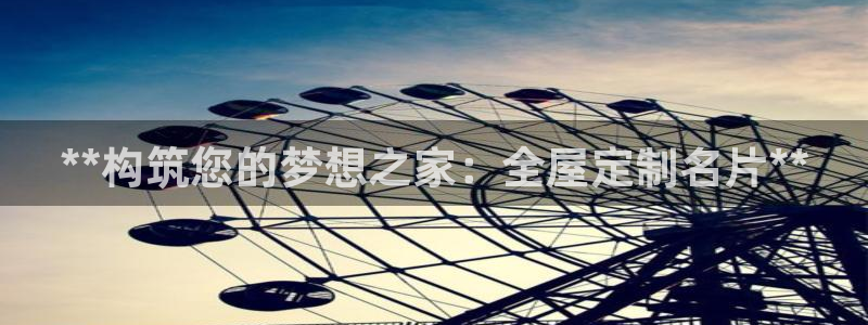 bb电子中了Major怎么算