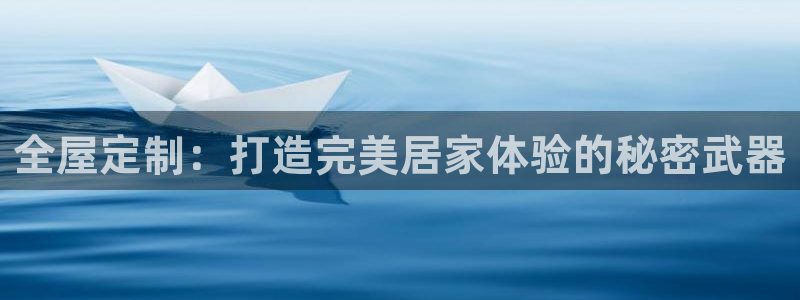 bb电子中了Major怎么算