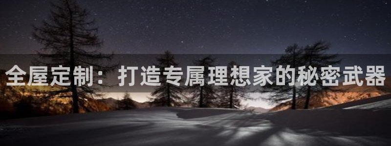 bb电子糖果哪个网站好mg官方电子平台