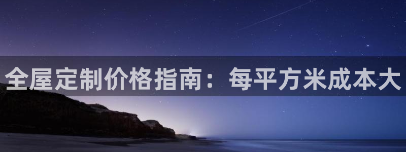 bb电子哪个游戏好赢钱一点