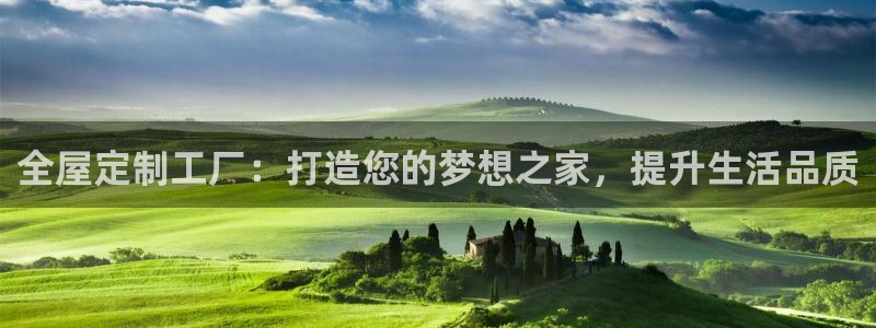 BB电子锁怎么接电