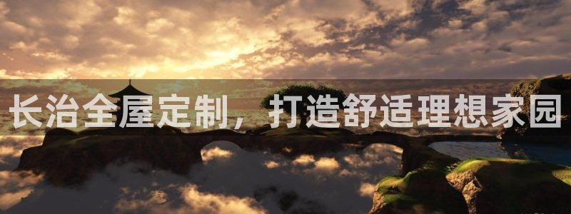 bb电子哪个游戏好赢钱一点的