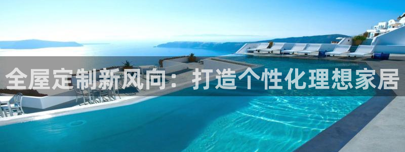 bb电子最简单设置方法