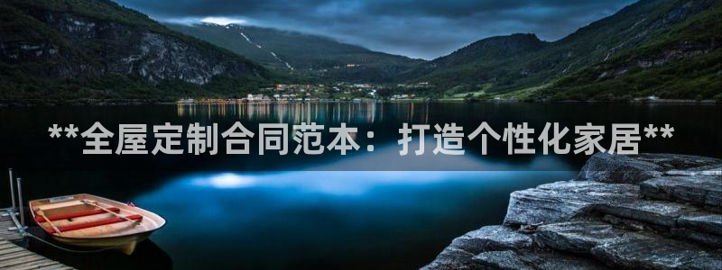 bb电子教育平台