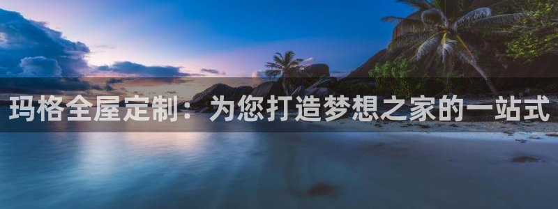 bB电子琴和弦