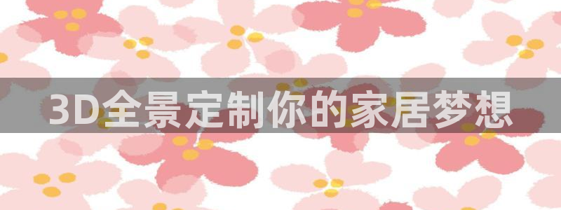 bb电子哪个平台好