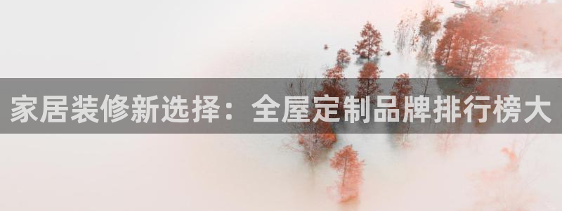 网上bb电子为什么那么假