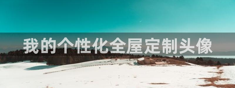 bb电子哪个平台好