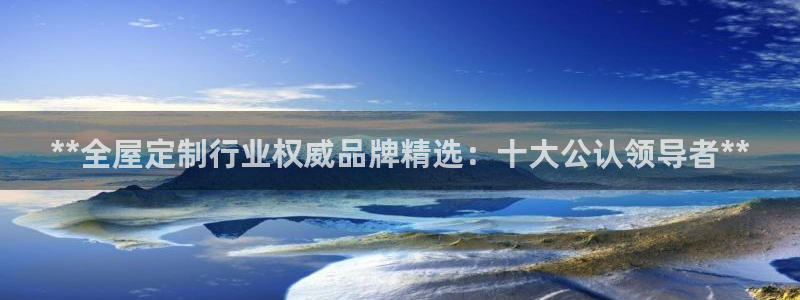 bb电子哪个平台好用