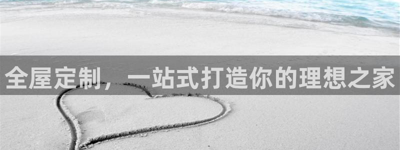 BB电子锁怎么接电