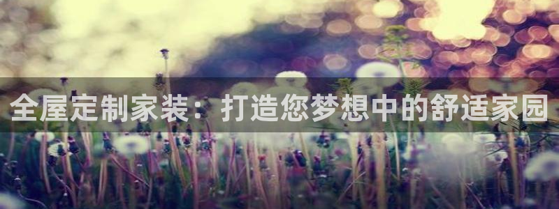 bb电子哪个游戏好赢钱一点的