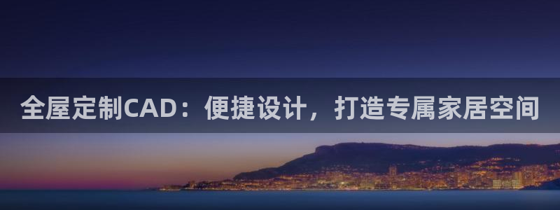 bb电子是怎么控制玩家输赢的
