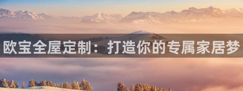 BB电子开户