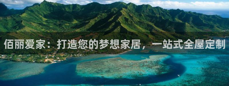 bb电子官网