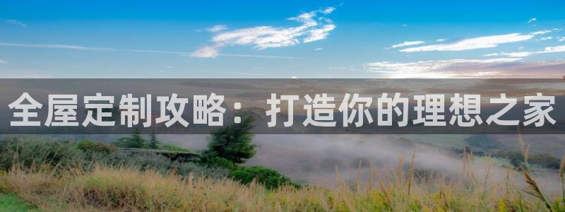 bb电子哪个平台好出款啊