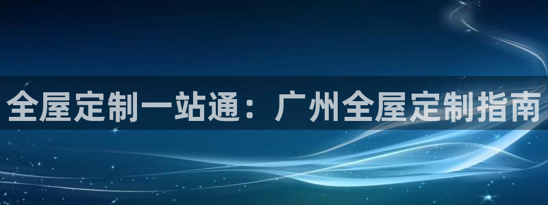 bb电子哪个平台好出款啊