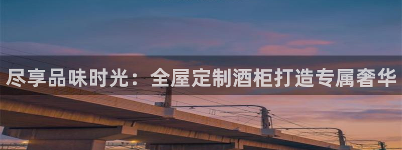 BB电子锁怎么接电