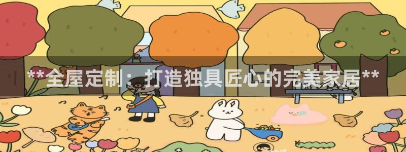 bb电子哪个平台好啊