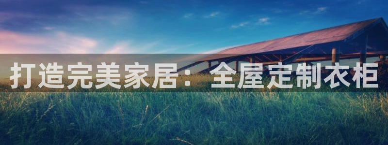BB电子烟官网