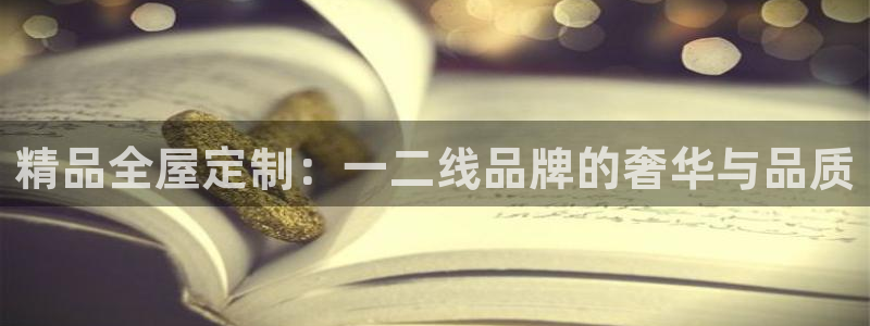 bb电子游戏娱乐平台