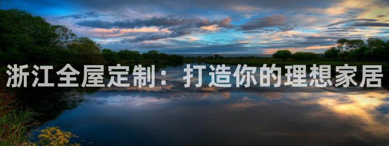 bb电子哪个平台好用