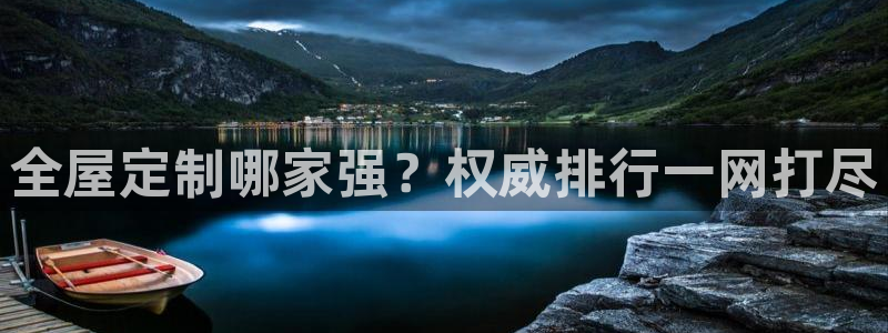 bb电子哪个游戏好赢钱一点