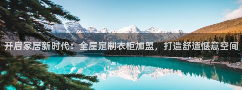 BB电子怪物派对
