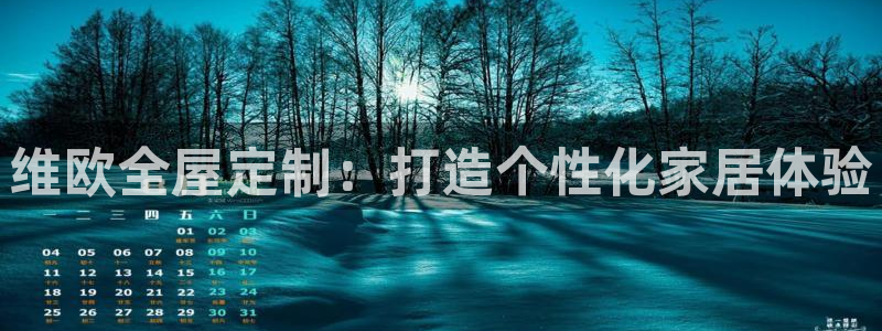 bb电子游戏娱乐平台