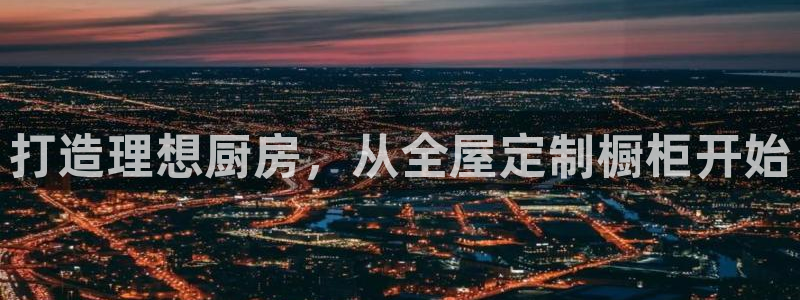 BB电子开户