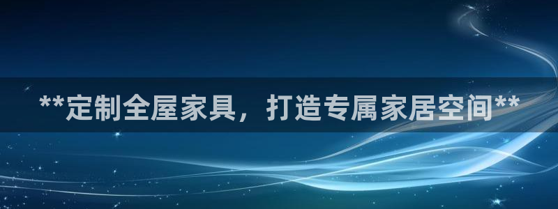 bb电子为什么总赢不了