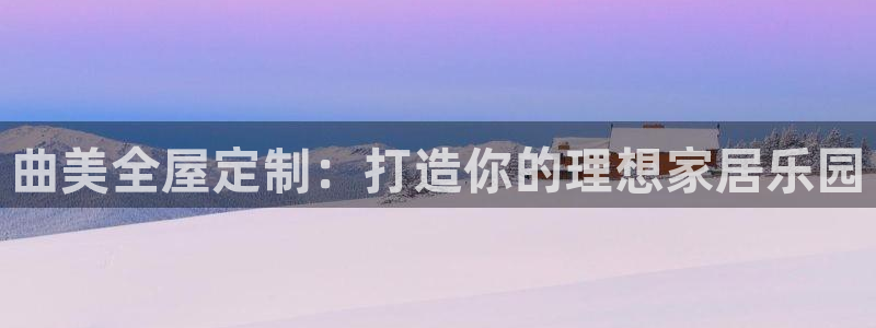 bb电子教育平台