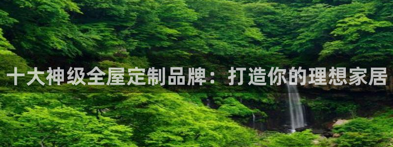 网上bb电子为什么那么假