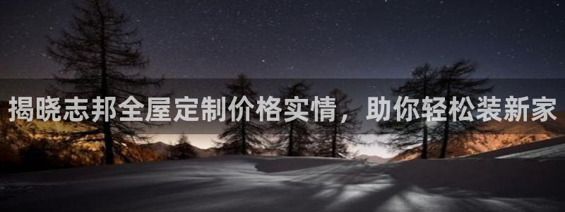 bb电子哪个游戏好赢钱