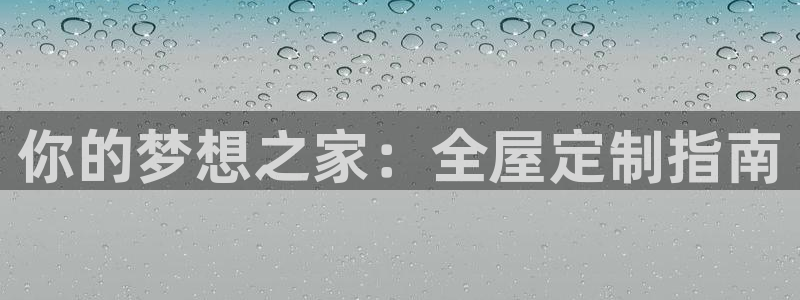 BB电子烟官网