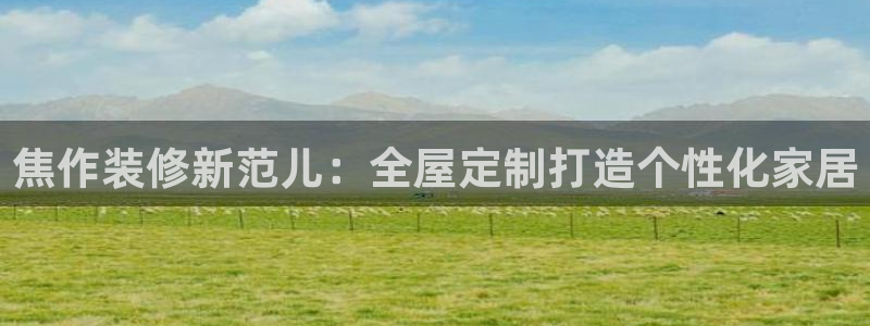 bb电子爆奖