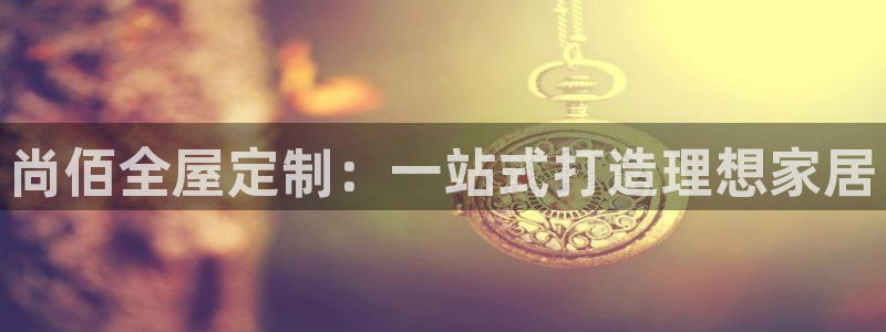 bb电子什么游戏好赢