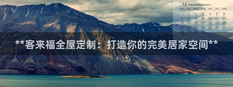 bb电子游戏娱乐平台