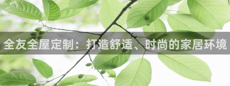 xbb电子游艺