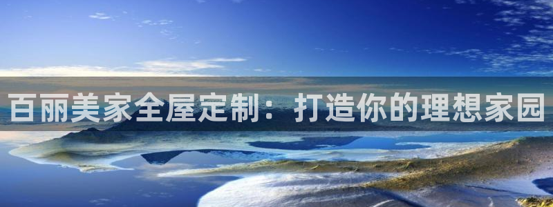 BB电子游戏钱得钱