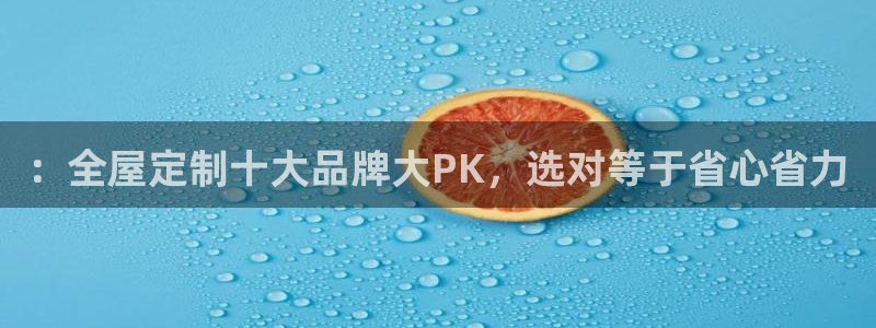 bb电子哪个平台好用