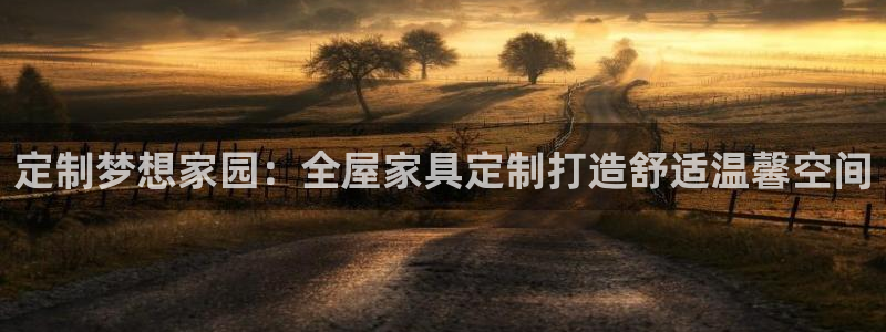 bb电子糖果彩球