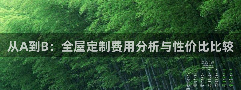 bb电子什么游戏好赢一点
