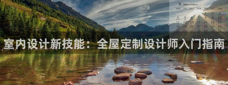 bb电子糖果哪个网站好mg官方电子平台