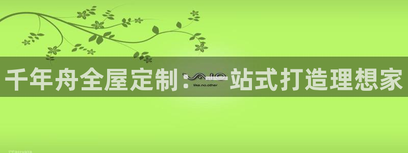 bb电子最简单设置方法
