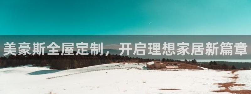 bb电子哪个平台好用一点